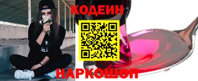 mix Изобильный