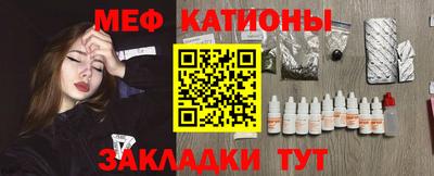mix Изобильный