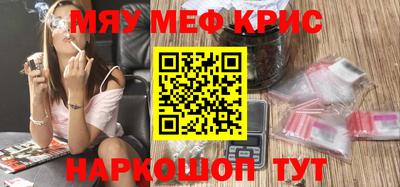 не бодяженный Ирбит