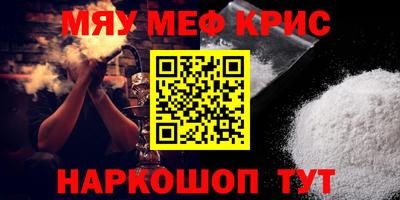 mix Изобильный