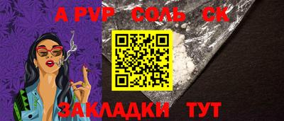 не бодяженный Ирбит