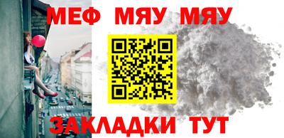 не бодяженный Ирбит