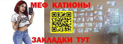 марихуана Ипатово