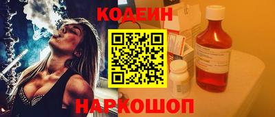 не бодяженный Ирбит