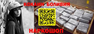 марихуана Ипатово