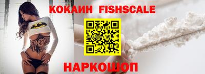 не бодяженный Ирбит