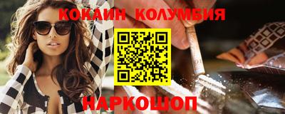 mix Изобильный