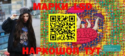 mix Изобильный