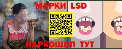 mix Изобильный
