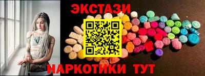 mix Изобильный