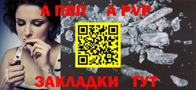 не бодяженный Ирбит