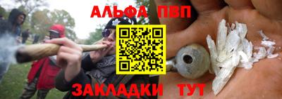 mix Изобильный