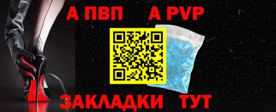 не бодяженный Ирбит