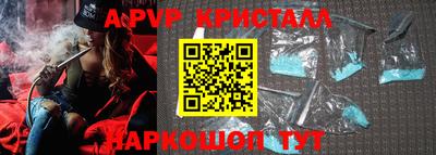 не бодяженный Ирбит