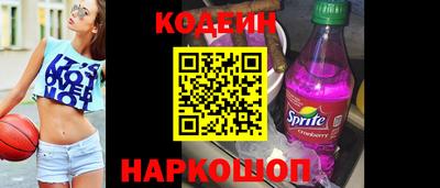 марихуана Ипатово