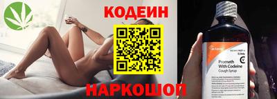 не бодяженный Ирбит