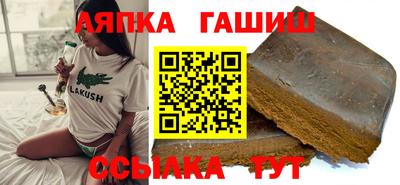 не бодяженный Ирбит