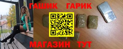 mix Изобильный