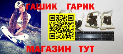mix Изобильный