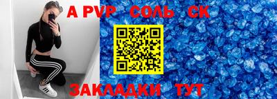 не бодяженный Ирбит