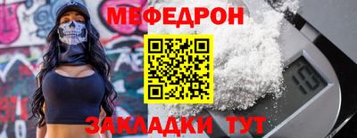 mix Изобильный