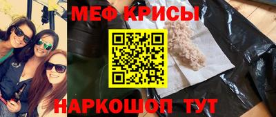 mix Изобильный