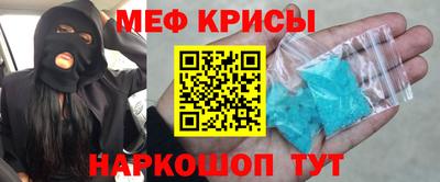 mix Изобильный